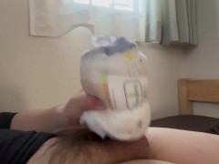 大人のおむつ時間　お漏らしと自慰