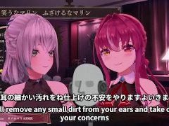 Noel Shirogane  Marin Housyou Sexy Voice ASMR japanese