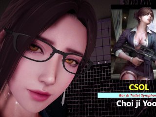 CSOL - Choi ji Yoon × Bar & Toilet Symphony - Lite Version