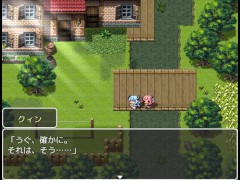 母性的な彼女と淫靡な日々をR ~part5~ Hapite - Screenshot 16 of 16 - Anime