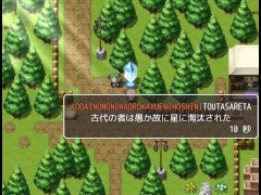 母性的な彼女と淫靡な日々をR ~part5~ Hapite - Screenshot 4 of 16 - Game