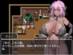 母性的な彼女と淫靡な日々をR ~part5~ Hapite - Screenshot 9 of 16 - Game