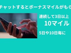着物美人x2と熟々３P乱れ打ち！ 保坂友利子 高嶋祥子 - Screenshot 1 of 16 - Caribbeancom