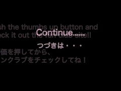 💜【aliceholic13】 我慢汁精子ダダ漏れ12回寸止め7連搾精 ダウナー系レイヤーをP活に誘うも逆転生ハメエッチでイキっぱなしのぺ二ビク精液蛇口にされてしまう動画♡ 【M向け完全女性上位動画 - Screenshot 15 of 16 - Femdom