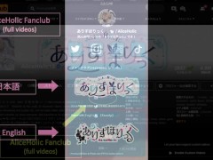 💜【aliceholic13】 我慢汁精子ダダ漏れ12回寸止め7連搾精 ダウナー系レイヤーをP活に誘うも逆転生ハメエッチでイキっぱなしのぺ二ビク精液蛇口にされてしまう動画♡ 【M向け完全女性上位動画 - Screenshot 16 of 16 - Aliceholic13