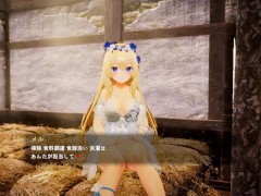 【#03 異世界樹の巫女～魔法のチカラでおさわりHやりたい放題～(体験版)実況】ツンデレの金髪巨乳女神に罵倒されながらフェラしてもらう(SLG３Dアニメーションエロゲ―) 1/16