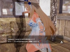 【#03 異世界樹の巫女～魔法のチカラでおさわりHやりたい放題～(体験版)実況】ツンデレの金髪巨乳女神に罵倒されながらフェラしてもらう(SLG３Dアニメーションエロゲ―) 10/16