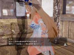 【#03 異世界樹の巫女～魔法のチカラでおさわりHやりたい放題～(体験版)実況】ツンデレの金髪巨乳女神に罵倒されながらフェラしてもらう(SLG３Dアニメーションエロゲ―) 13/16