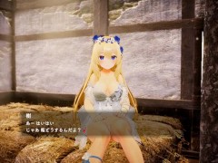 【#03 異世界樹の巫女～魔法のチカラでおさわりHやりたい放題～(体験版)実況】ツンデレの金髪巨乳女神に罵倒されながらフェラしてもらう(SLG３Dアニメーションエロゲ―) 2/16