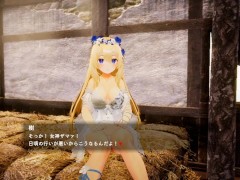 【#03 異世界樹の巫女～魔法のチカラでおさわりHやりたい放題～(体験版)実況】ツンデレの金髪巨乳女神に罵倒されながらフェラしてもらう(SLG３Dアニメーションエロゲ―) 5/16