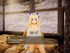 【#03 異世界樹の巫女～魔法のチカラでおさわりHやりたい放題～(体験版)実況】ツンデレの金髪巨乳女神に罵倒されながらフェラしてもらう(SLG３Dアニメーションエロゲ―) 7/16