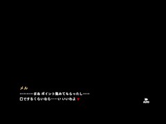 【#03 異世界樹の巫女～魔法のチカラでおさわりHやりたい放題～(体験版)実況】ツンデレの金髪巨乳女神に罵倒されながらフェラしてもらう(SLG３Dアニメーションエロゲ―) 9/16