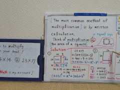 How to multiply in your head [1] 14x14 [2] 23x17 [JapanMath](job)