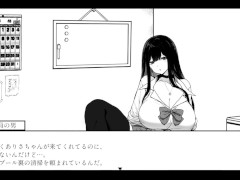 【H GAME】用務員室で過ごすギャルの日常♡H CGまとめ エロアニメ