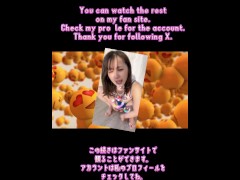 【無修正】着オナでアソコが隠れて無修正！みんなのチンポを応援するおちんぽ応援団団長のゆかろんです♡応援するからたくさん精子だしてね♡ - Screenshot 16 of 16 - 無修正
