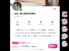 【No.4】ア●ル丸見え足裏丸見え騎乗位 - Screenshot 16 of 16 - スマホ 個人 撮影
