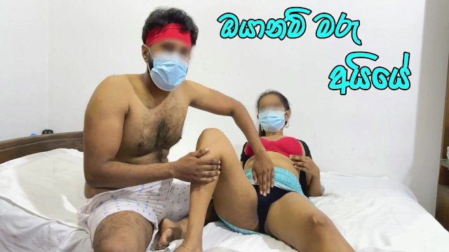 එනවකො කරන හැටි මන් කියල දෙන්න - Experienced Step Sis Teaches Step Brother How To Make A Woman Cum