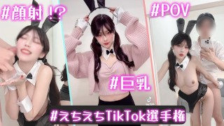 Free 池田エライザ 流出 Porn Videos, page 14 from Thumbzilla