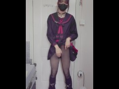 伪娘不良JK卧室自慰（完整版评论区） - Screenshot 11 of 16 - Sissy