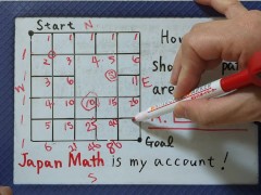How many shortest paths are there? [JapanMath](job)