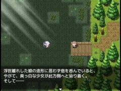 母性的な彼女と淫靡な日々をR ~part7~ Hapite