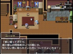 母性的な彼女と淫靡な日々をR ~part7~ Hapite - Screenshot 2 of 16 - Hgame