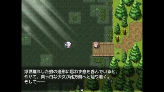 母性的な彼女と淫靡な日々をR ~part7~ Hapite
