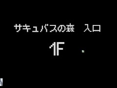 18 YEARS HERO HUNTING DEMON GIRLS