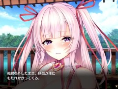 【H GAME】用務員室で過ごすギャルの日常♡Hシーン エロアニメ