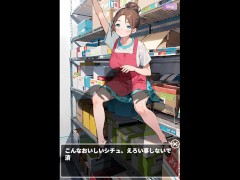 【#02 カードショップでおっぱいを見せてくれる女の子(体験版)実況】爆乳店員に逆肩車乳揉みクンニしたり、巨乳女デュエリストのおっぱい揉んで机下フェラさせたり(2DアニメーションSLGエロゲ―) 2/16