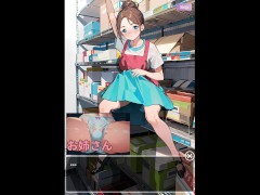【#02 カードショップでおっぱいを見せてくれる女の子(体験版)実況】爆乳店員に逆肩車乳揉みクンニしたり、巨乳女デュエリストのおっぱい揉んで机下フェラさせたり(2DアニメーションSLGエロゲ―) 4/16