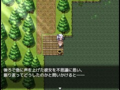 母性的な彼女と淫靡な日々をR ~part8~ Hapite - Screenshot 10 of 16 - Hentai