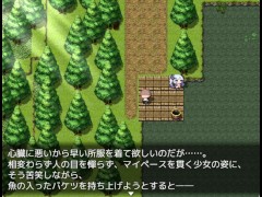 母性的な彼女と淫靡な日々をR ~part8~ Hapite - Screenshot 11 of 16 - Anime