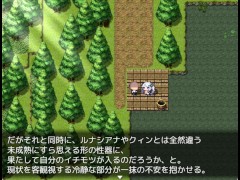 母性的な彼女と淫靡な日々をR ~part8~ Hapite