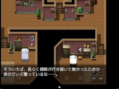 母性的な彼女と淫靡な日々をR ~part8~ Hapite - Screenshot 16 of 16 - Anime