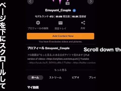 縄拘束だけで脳イキする変態彼女！全身性感帯の絶頂中にバイブで責められイキ狂う　固定バイブ　調教　おもちゃ　拘束電マ　喘ぎ声　目隠し　寸止め　かわいい　巨乳　日本人　素人　個人撮影　えむゆみ　カップル - Screenshot 11 of 16 - クリトリス 責め