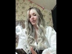 Читаю женский форум , секс рассказы 1 - Screenshot 1 of 16 - читает