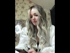 Читаю женский форум , секс рассказы 1
