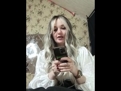 Читаю женский форум , секс рассказы 2 - Screenshot 16 of 16 - читаю