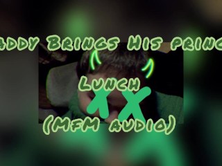 Папочка приносит свой обед Prince (MFM AUDIO)