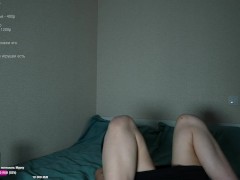 Erotic stream 11/14/24 - Screenshot 5 of 16 - Lovense