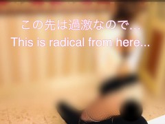 ［個人撮影］ブーツを履いた素人S女がM男にノーパン網タイツでクンニさせる♡ 16/16