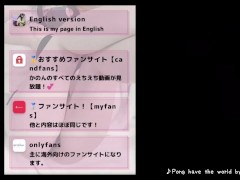 帰ってきてすぐ玄関でオナニー初めてイキまくる女子大生 9/16