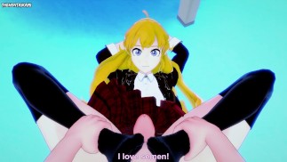 Янг из RWBY дает вам хентай футджоб от первого лица