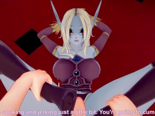 Сильвана Ветрокрылая из World of Warcraft дает вам хентай футджоб от первого лица