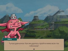 Quinn found out that Sookie is fucking furry Boris for fun