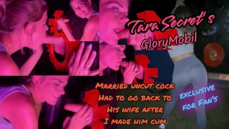 Tara Secret GloryMobil - Merried Uncut Cock going to Wife after Foreskin Play and Cuming in my Mouth