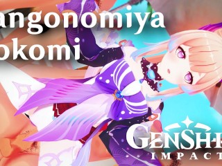 SANGONOMIYA KOKOMI GENSHIN IMPACT DOES DIRTY NAUGHTY THINGS - HENTAI FREE
