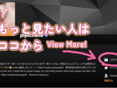 お風呂で立ちションしました♡ - Screenshot 16 of 16 - Girls Peeing
