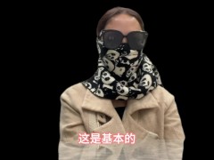 高端经纪人夏夏，科普分享顶端资源的攻略，以及流程，出差的选择性很广，值得观看